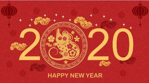 2020年春節(jié)溫州市三合環(huán)保設(shè)備有限公司放假通知