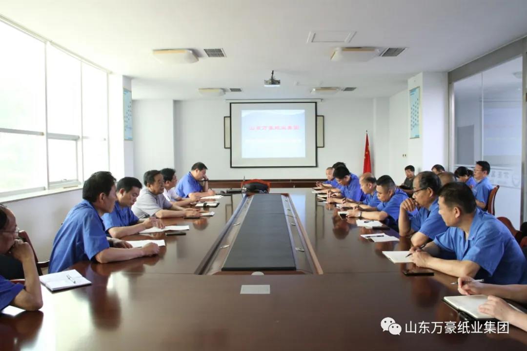 學(xué)法用法，夯實(shí)安全基礎(chǔ) 尊法守法，確保安全穩(wěn)定